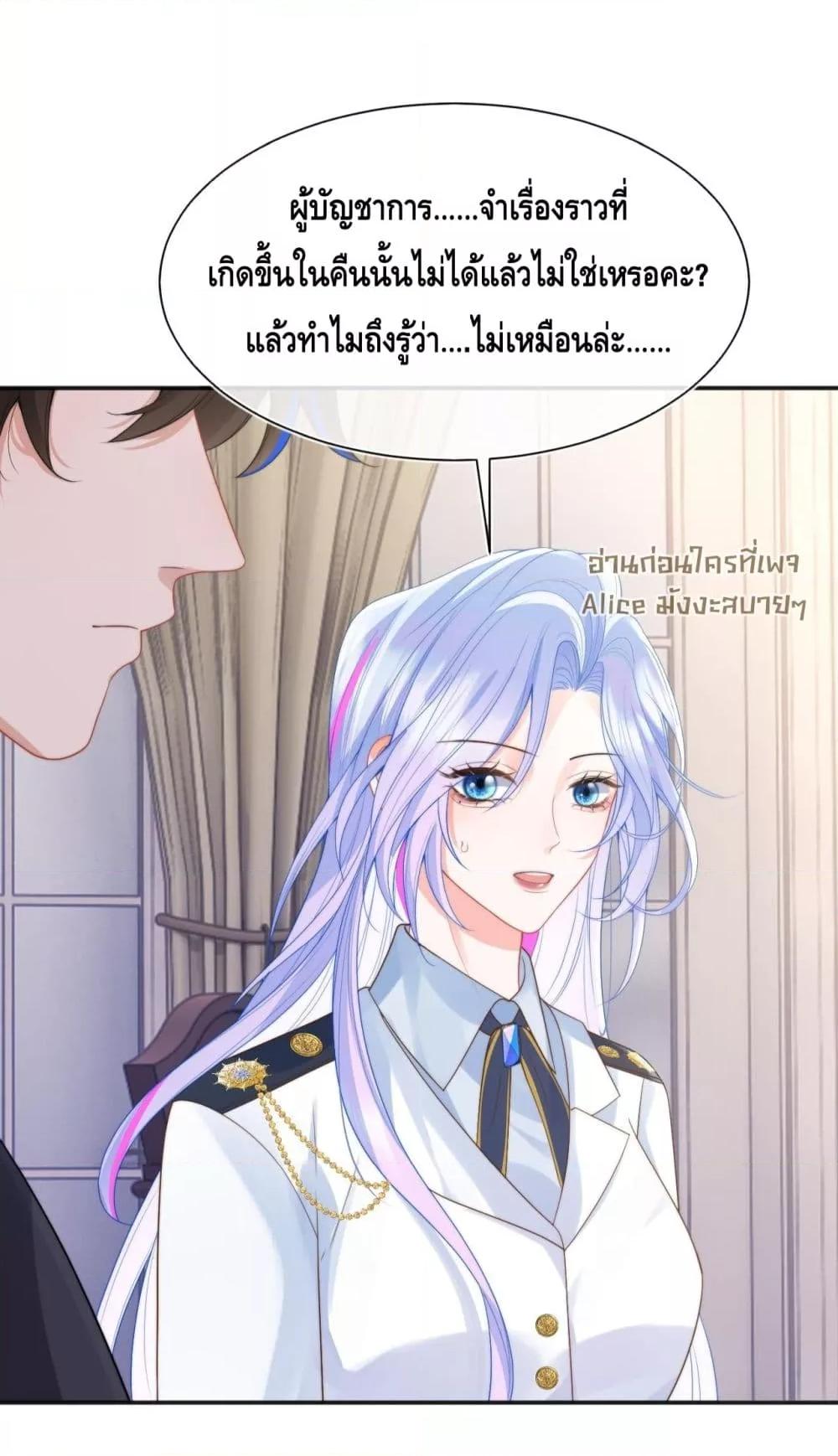 Manga-lc-com อ่านมังงะ อ่านการ์ตูน ออนไลน์ ฟรี CommanderGaoL ตอนที่ 1 2 3 4 5 6 7 8 9 10 11 12 13 14 ฟรี ไม่มีโฆษณา Manga-lc - อ่าน มังงะ อ่าน การ์ตูน ออนไลน์ อ่านมังงะ ฟรี
