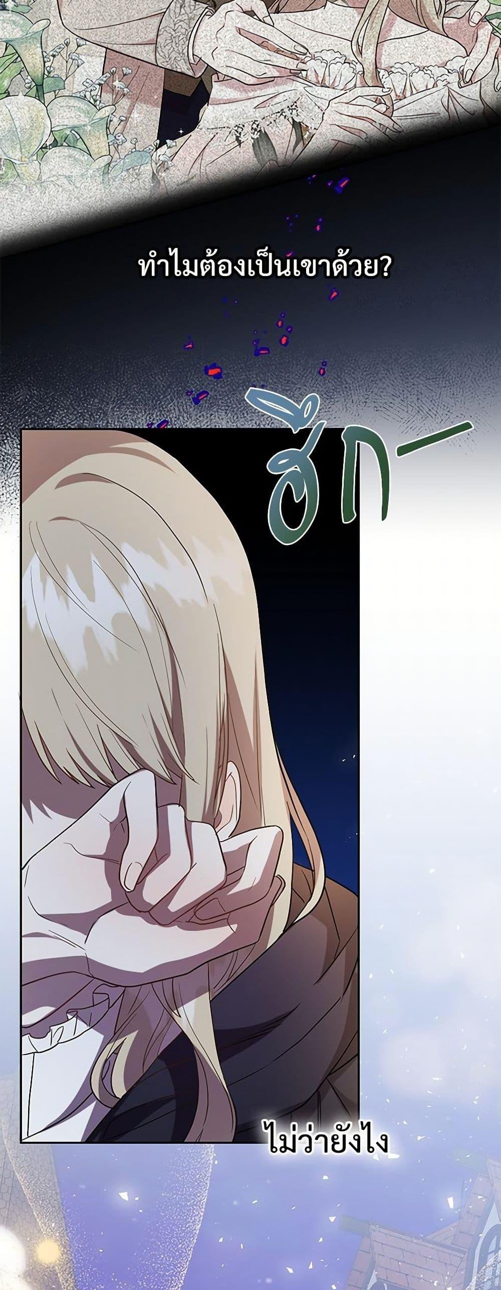 Manga-lc-com อ่านมังงะ อ่านการ์ตูน ออนไลน์ ฟรี Please Don’t Eat Me! ตอนที่ 1 2 3 4 5 6 7 8 9 10 11 12 13 14 ฟรี ไม่มีโฆษณา Manga-lc - อ่าน มังงะ อ่าน การ์ตูน ออนไลน์ อ่านมังงะ ฟรี