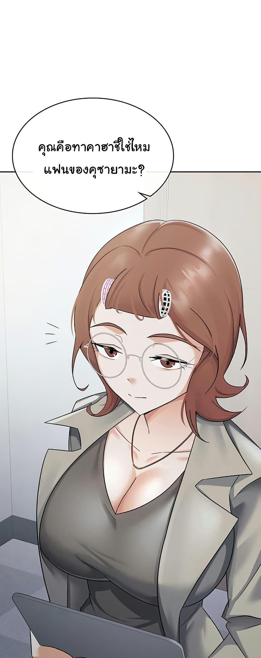 Doujin-Lc- อ่าน โดจิน มังฮวา เกาหลี ญี่ปุ่น จีน แปลไทย Tax Girlfriend ตอนที่ 1 2 3 4 5 6 7 8 9 10 11 12 13 14 ฟรี ไม่มีโฆษณา อ่าน โดจิน Manhwa เกาหลี ญี่ปุ่น จีน เรามีครบ คัดมาให้เน้นๆ โดจิน 18+ รับประกันความฟินโดย  Doujin Lc