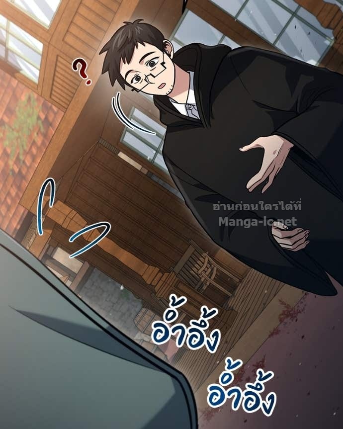 Doujin-Lc- อ่าน โดจิน มังฮวา เกาหลี ญี่ปุ่น จีน แปลไทย ฮีลเลอร์กำมะลอ ตอนที่ 1 2 3 4 5 6 7 8 9 10 11 12 13 14 ฟรี ไม่มีโฆษณา อ่าน โดจิน Manhwa เกาหลี ญี่ปุ่น จีน เรามีครบ คัดมาให้เน้นๆ โดจิน 18+ รับประกันความฟินโดย Doujin Lc