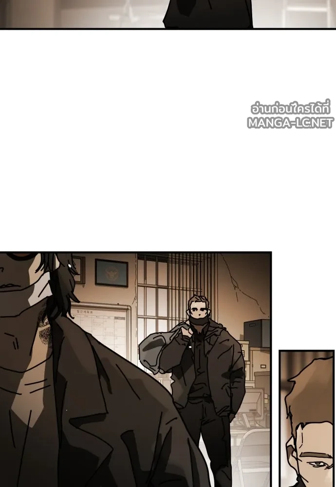 Manga-lc-com อ่านมังงะ อ่านการ์ตูน ออนไลน์ ฟรี วันดีคืนดี โซลก็ ตอนที่ 1 2 3 4 5 6 7 8 9 10 11 12 13 14 ฟรี ไม่มีโฆษณา Manga-lc - อ่าน มังงะ อ่าน การ์ตูน ออนไลน์ อ่านมังงะ ฟรี
