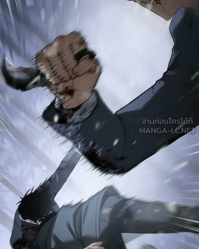 Baek XX ตอนที่ 143 รูปที่ 52