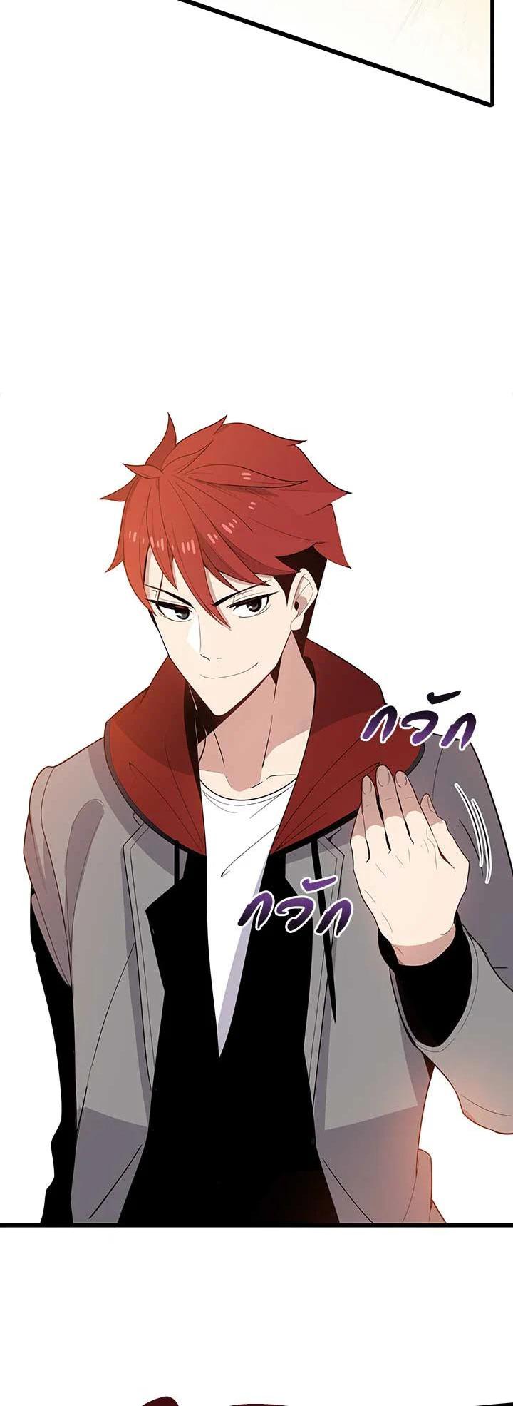 Manga-lc-com อ่านมังงะ อ่านการ์ตูน ออนไลน์ ฟรี The Descent of the Demonic Master ตอนที่ 1 2 3 4 5 6 7 8 9 10 11 12 13 14 ฟรี ไม่มีโฆษณา Manga-lc - อ่าน มังงะ อ่าน การ์ตูน ออนไลน์ อ่านมังงะ ฟรี