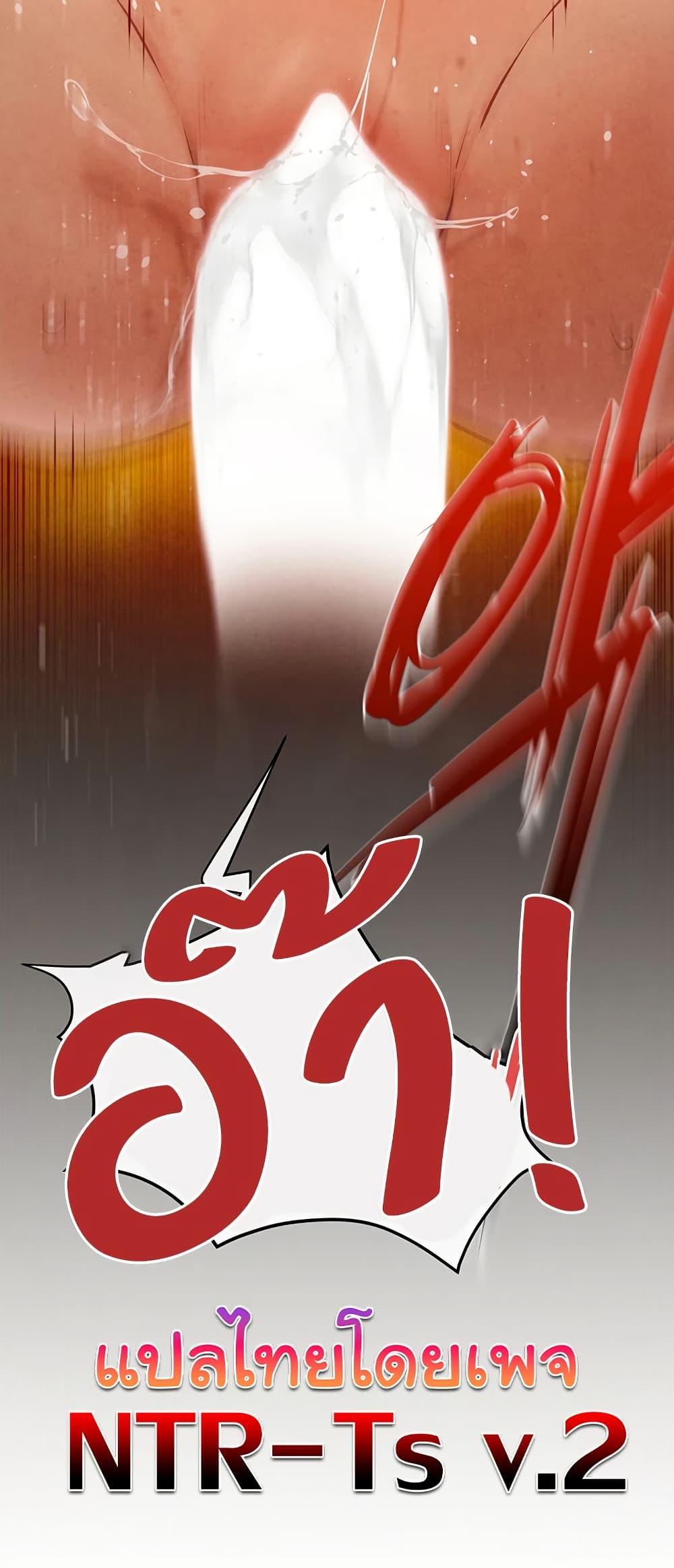 Doujin-Lc- อ่าน โดจิน มังฮวา เกาหลี ญี่ปุ่น จีน แปลไทย Moby Dick ตอนที่ 1 2 3 4 5 6 7 8 9 10 11 12 13 14 ฟรี ไม่มีโฆษณา อ่าน โดจิน Manhwa เกาหลี ญี่ปุ่น จีน เรามีครบ คัดมาให้เน้นๆ โดจิน 18+ รับประกันความฟินโดย  Doujin Lc