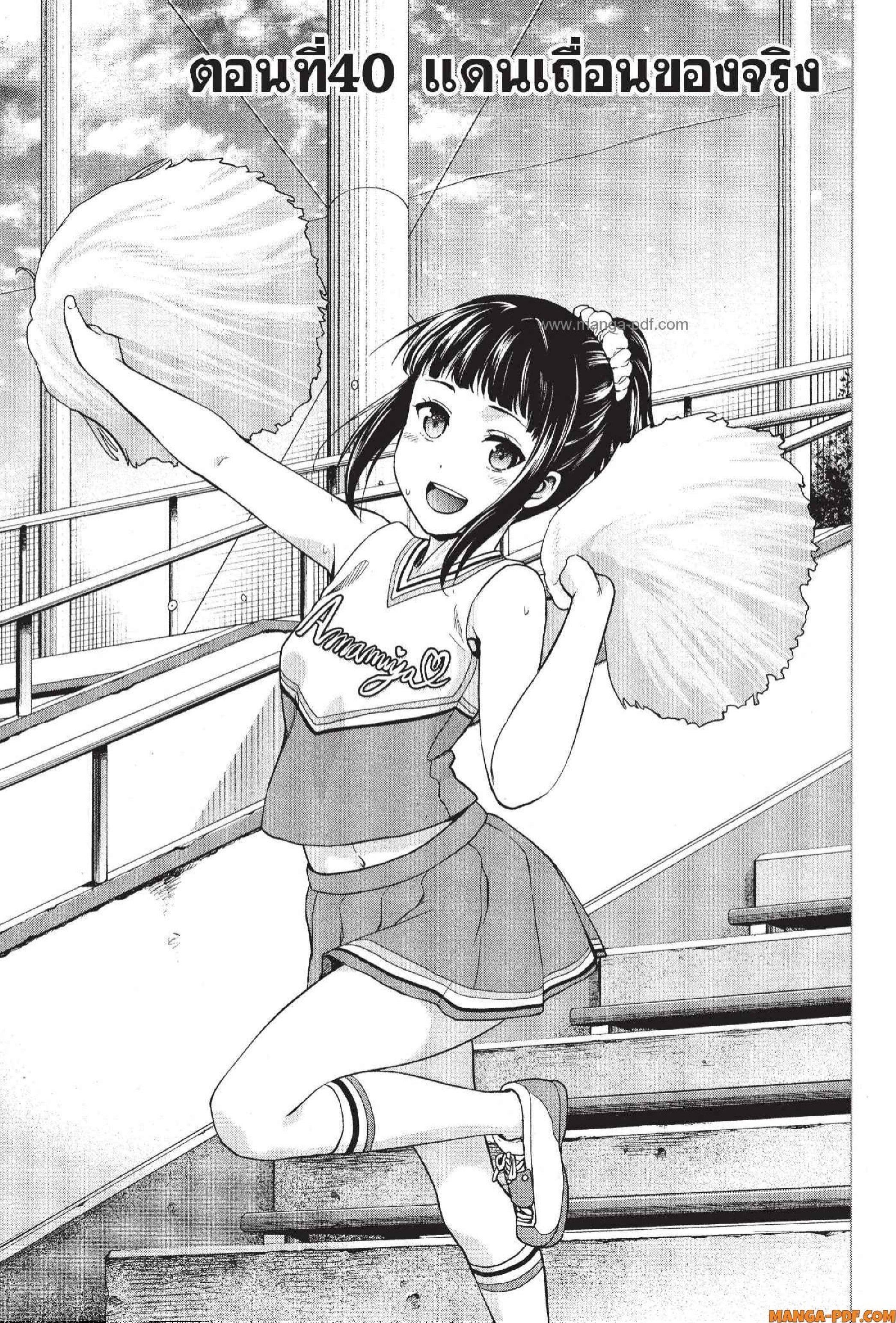 Manga-lc-com อ่านมังงะ อ่านการ์ตูน ออนไลน์ ฟรี INFECTION เชื้อมรณะ ตอนที่ 1 2 3 4 5 6 7 8 9 10 11 12 13 14 ฟรี ไม่มีโฆษณา Manga-lc - อ่าน มังงะ อ่าน การ์ตูน ออนไลน์ อ่านมังงะ ฟรี