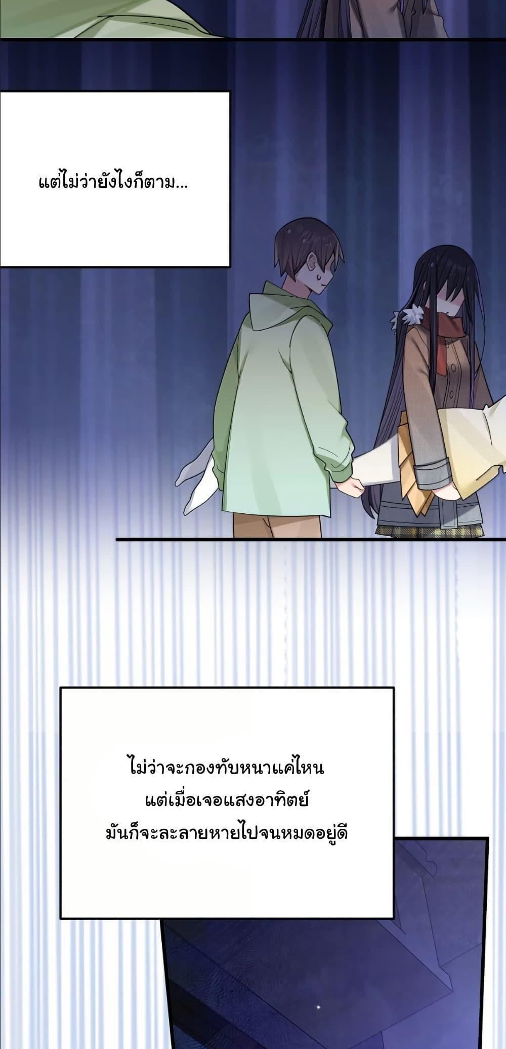 Manga-lc-com อ่านมังงะ อ่านการ์ตูน ออนไลน์ ฟรี Fake Girlfriend My Fault ตอนที่ 1 2 3 4 5 6 7 8 9 10 11 12 13 14 ฟรี ไม่มีโฆษณา Manga-lc - อ่าน มังงะ อ่าน การ์ตูน ออนไลน์ อ่านมังงะ ฟรี