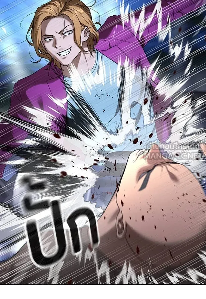 ทางหลุดพ้นของ ตอนที่ 35 รูปที่ 102