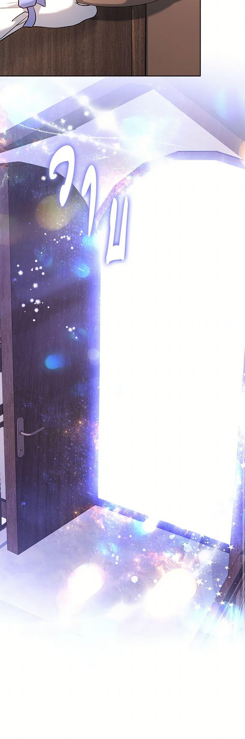 Manga-lc-com อ่านมังงะ อ่านการ์ตูน ออนไลน์ ฟรี Happy Sea World ตอนที่ 1 2 3 4 5 6 7 8 9 10 11 12 13 14 ฟรี ไม่มีโฆษณา Manga-lc - อ่าน มังงะ อ่าน การ์ตูน ออนไลน์ อ่านมังงะ ฟรี