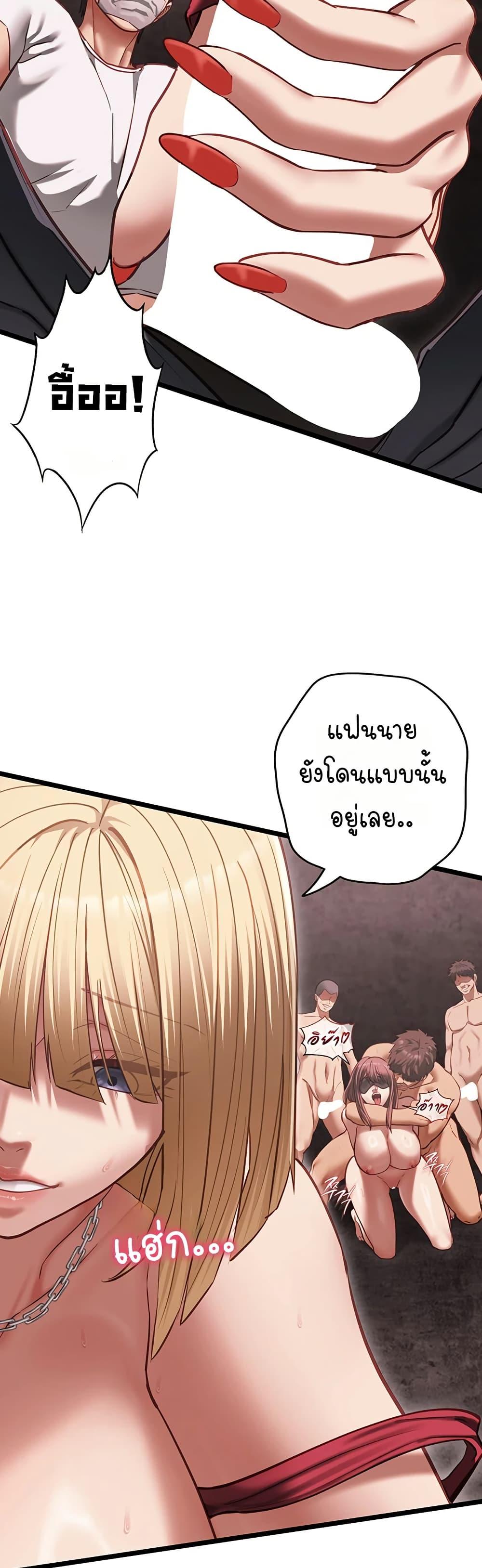 Doujin-Lc- อ่าน โดจิน มังฮวา เกาหลี ญี่ปุ่น จีน แปลไทย My Girlfriend ตอนที่ 1 2 3 4 5 6 7 8 9 10 11 12 13 14 ฟรี ไม่มีโฆษณา อ่าน โดจิน Manhwa เกาหลี ญี่ปุ่น จีน เรามีครบ คัดมาให้เน้นๆ โดจิน 18+ รับประกันความฟินโดย  Doujin Lc
