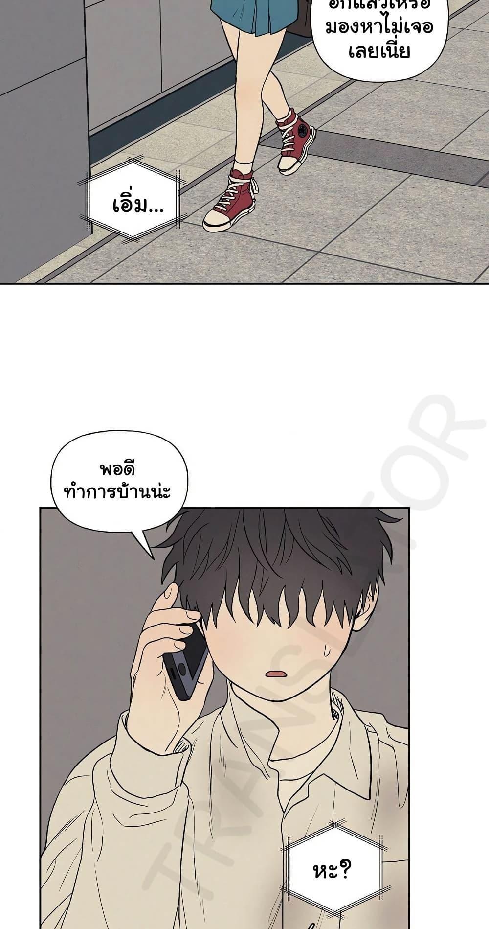Doujin-Lc- อ่าน โดจิน มังฮวา เกาหลี ญี่ปุ่น จีน แปลไทย 3xLover ตอนที่ 1 2 3 4 5 6 7 8 9 10 11 12 13 14 ฟรี ไม่มีโฆษณา อ่าน โดจิน Manhwa เกาหลี ญี่ปุ่น จีน เรามีครบ คัดมาให้เน้นๆ โดจิน 18+ รับประกันความฟินโดย  Doujin Lc
