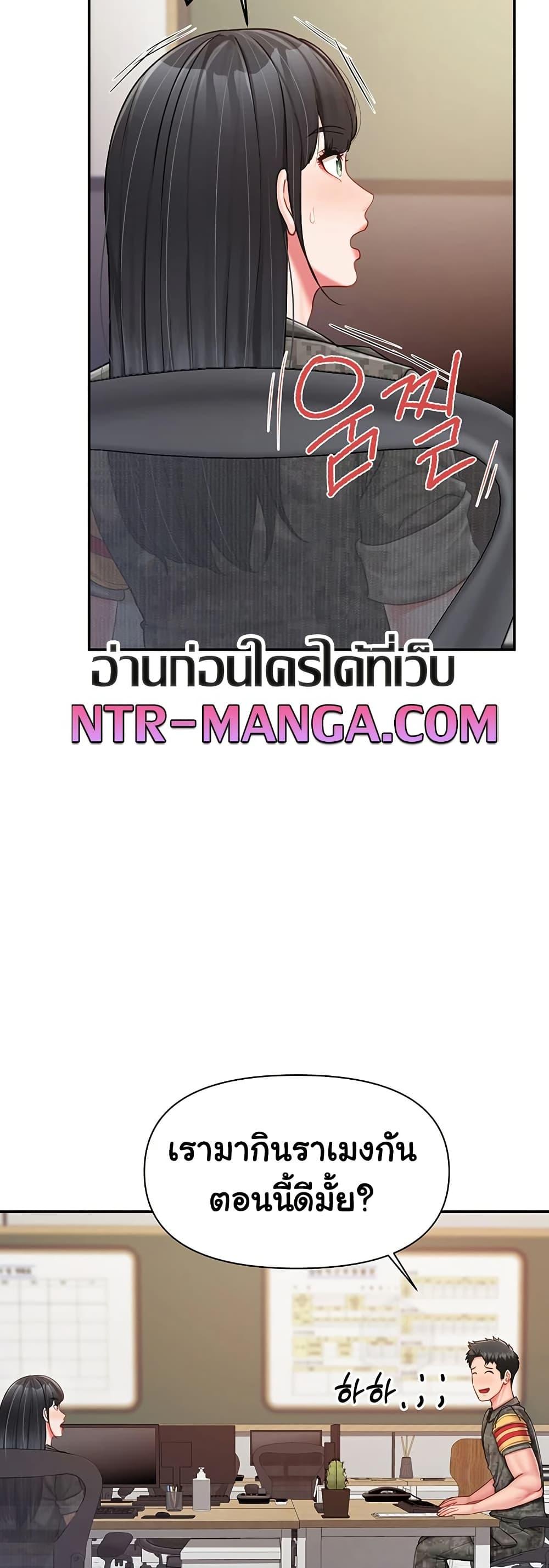 Doujin-Lc- อ่าน โดจิน มังฮวา เกาหลี ญี่ปุ่น จีน แปลไทย I am The Only Male Soldier in The Army ตอนที่ 1 2 3 4 5 6 7 8 9 10 11 12 13 14 ฟรี ไม่มีโฆษณา อ่าน โดจิน Manhwa เกาหลี ญี่ปุ่น จีน เรามีครบ คัดมาให้เน้นๆ โดจิน 18+ รับประกันความฟินโดย  Doujin Lc