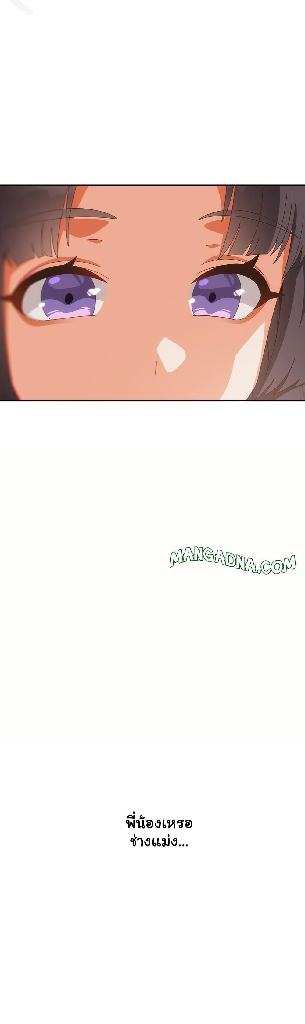 Doujin-Lc- อ่าน โดจิน มังฮวา เกาหลี ญี่ปุ่น จีน แปลไทย Like No Other ตอนที่ 1 2 3 4 5 6 7 8 9 10 11 12 13 14 ฟรี ไม่มีโฆษณา อ่าน โดจิน Manhwa เกาหลี ญี่ปุ่น จีน เรามีครบ คัดมาให้เน้นๆ โดจิน 18+ รับประกันความฟินโดย  Doujin Lc