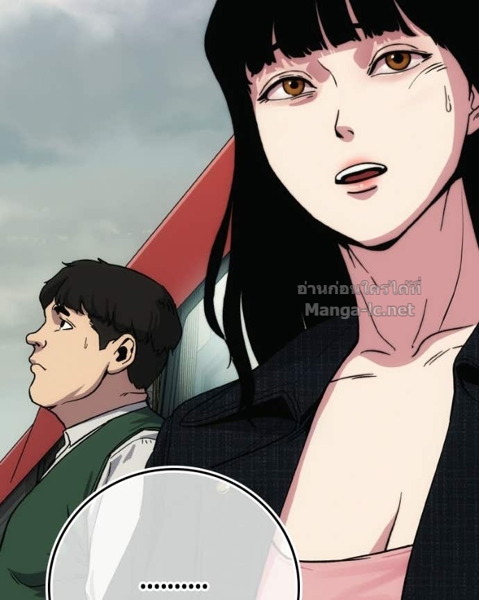 Doujin-Lc- อ่าน โดจิน มังฮวา เกาหลี ญี่ปุ่น จีน แปลไทย บอกมาค่าตัวเท่าไหร่ ตอนที่ 1 2 3 4 5 6 7 8 9 10 11 12 13 14 ฟรี ไม่มีโฆษณา อ่าน โดจิน Manhwa เกาหลี ญี่ปุ่น จีน เรามีครบ คัดมาให้เน้นๆ โดจิน 18+ รับประกันความฟินโดย Doujin Lc