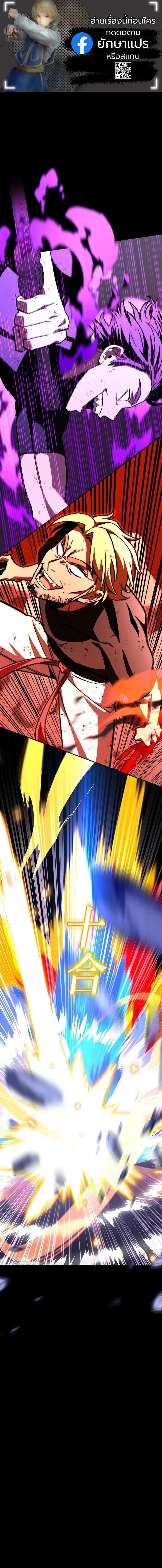 Manga-lc-com อ่านมังงะ อ่านการ์ตูน ออนไลน์ ฟรี Heavenly Demon Goes to High School ตอนที่ 1 2 3 4 5 6 7 8 9 10 11 12 13 14 ฟรี ไม่มีโฆษณา Manga-lc - อ่าน มังงะ อ่าน การ์ตูน ออนไลน์ อ่านมังงะ ฟรี