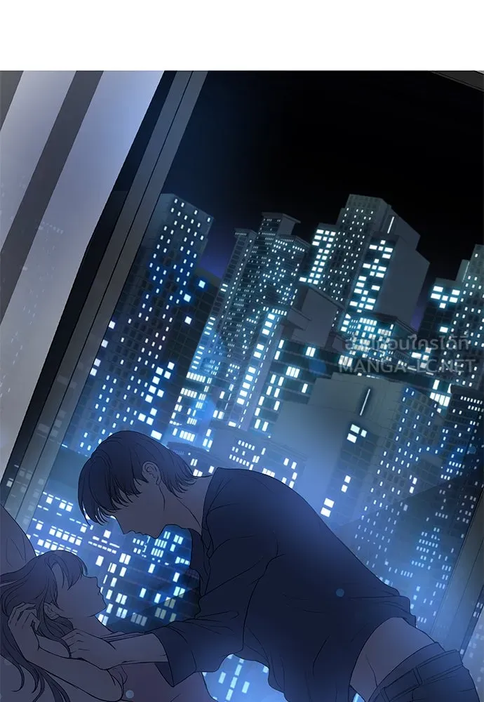 ถ่านไฟเราไม่เก่าเลย ตอนที่ 44 รูปที่ 57