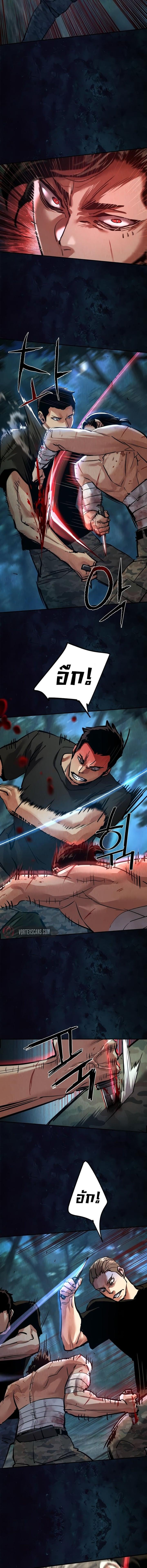 Manga-lc-com อ่านมังงะ อ่านการ์ตูน ออนไลน์ ฟรี Mercenary Enrollment  พี่ชายบอดี้การ์ด ตอนที่ 1 2 3 4 5 6 7 8 9 10 11 12 13 14 ฟรี ไม่มีโฆษณา Manga-lc - อ่าน มังงะ อ่าน การ์ตูน ออนไลน์ อ่านมังงะ ฟรี