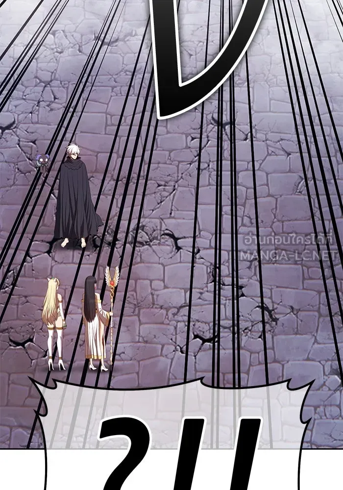 +99 ท่อนไม้พร้อมบวก ตอนที่ 61 ดิเมนชันอีตเตอร์ (9) รูปที่ 300