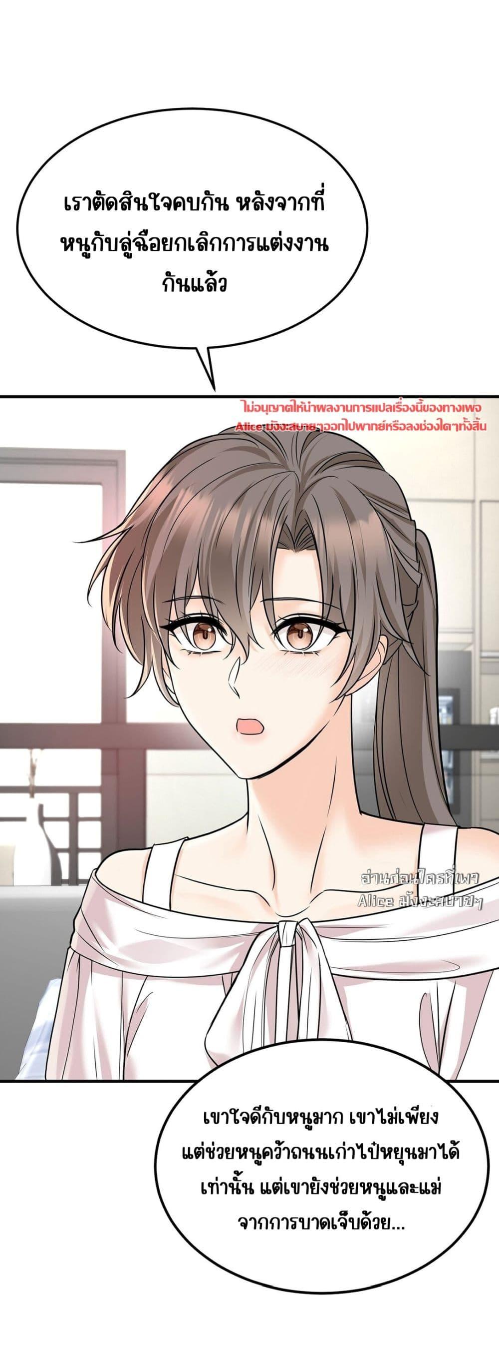 Manga-lc-com อ่านมังงะ อ่านการ์ตูน ออนไลน์ ฟรี AfterBreaking ตอนที่ 1 2 3 4 5 6 7 8 9 10 11 12 13 14 ฟรี ไม่มีโฆษณา Manga-lc - อ่าน มังงะ อ่าน การ์ตูน ออนไลน์ อ่านมังงะ ฟรี