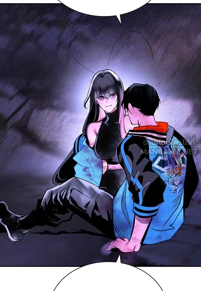 Jungle Juice ตอนที่ 168 รูปที่ 152