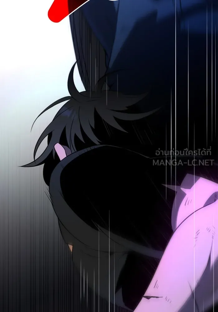 อดีตบอสหอคอย ตอนที่ 3 รูปที่ 147