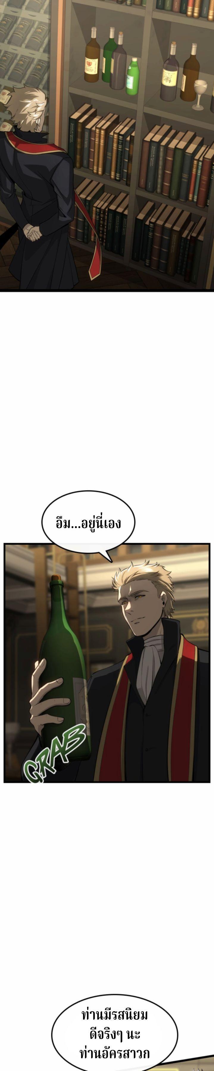 Manga-lc-com อ่านมังงะ อ่านการ์ตูน ออนไลน์ ฟรี Writers Legacy ตอนที่ 1 2 3 4 5 6 7 8 9 10 11 12 13 14 ฟรี ไม่มีโฆษณา Manga-lc - อ่าน มังงะ อ่าน การ์ตูน ออนไลน์ อ่านมังงะ ฟรี
