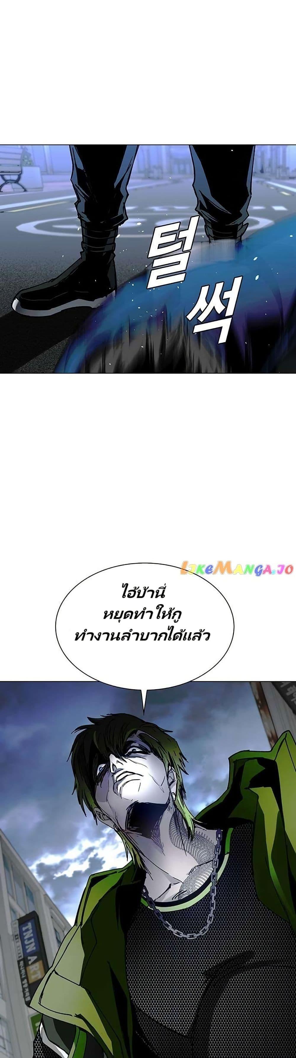 Manga-lc-com อ่านมังงะ อ่านการ์ตูน ออนไลน์ ฟรี The End of the World is Just a Game to Me ตอนที่ 1 2 3 4 5 6 7 8 9 10 11 12 13 14 ฟรี ไม่มีโฆษณา Manga-lc - อ่าน มังงะ อ่าน การ์ตูน ออนไลน์ อ่านมังงะ ฟรี