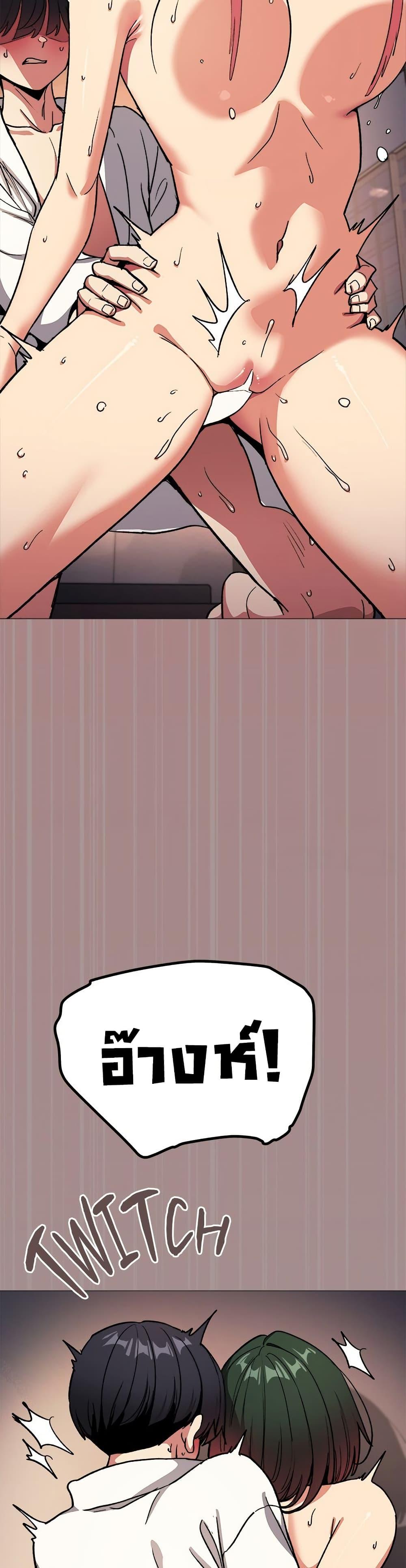 Doujin-Lc- อ่าน โดจิน มังฮวา เกาหลี ญี่ปุ่น จีน แปลไทย Stop Smoking ตอนที่ 1 2 3 4 5 6 7 8 9 10 11 12 13 14 ฟรี ไม่มีโฆษณา อ่าน โดจิน Manhwa เกาหลี ญี่ปุ่น จีน เรามีครบ คัดมาให้เน้นๆ โดจิน 18+ รับประกันความฟินโดย  Doujin Lc