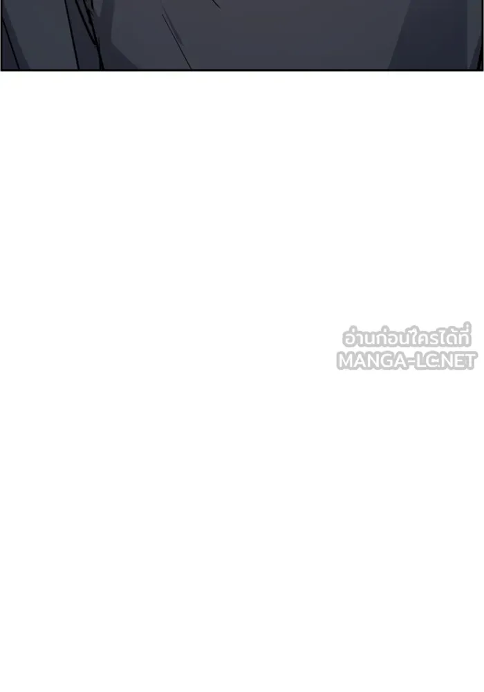 พี่ชายสายบอดี้การ์ด ตอนที่ 116 รูปที่ 117