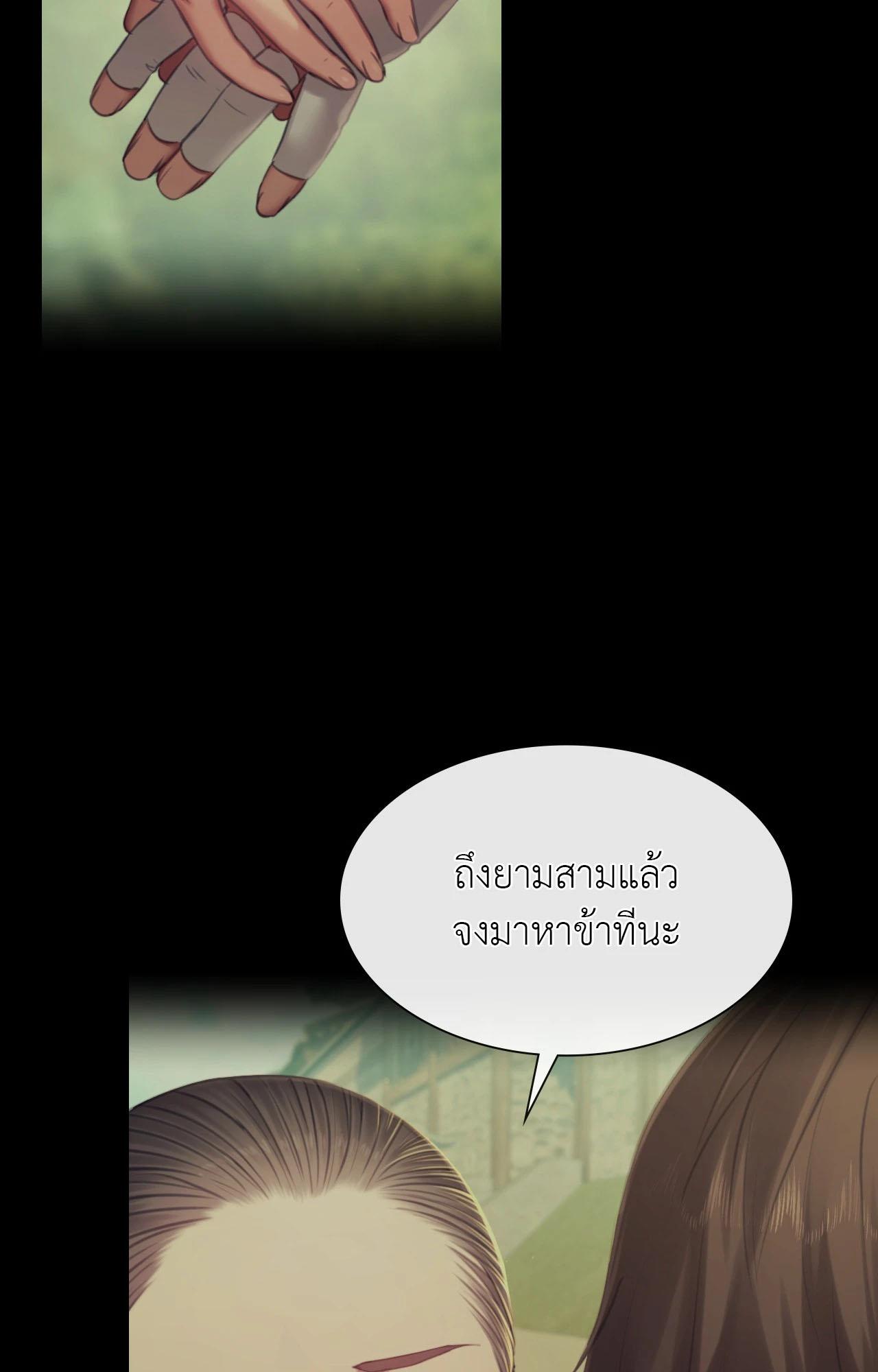 Doujin-Lc- อ่าน โดจิน มังฮวา เกาหลี ญี่ปุ่น จีน แปลไทย Madam ตอนที่ 1 2 3 4 5 6 7 8 9 10 11 12 13 14 ฟรี ไม่มีโฆษณา อ่าน โดจิน Manhwa เกาหลี ญี่ปุ่น จีน เรามีครบ คัดมาให้เน้นๆ โดจิน 18+ รับประกันความฟินโดย  Doujin Lc