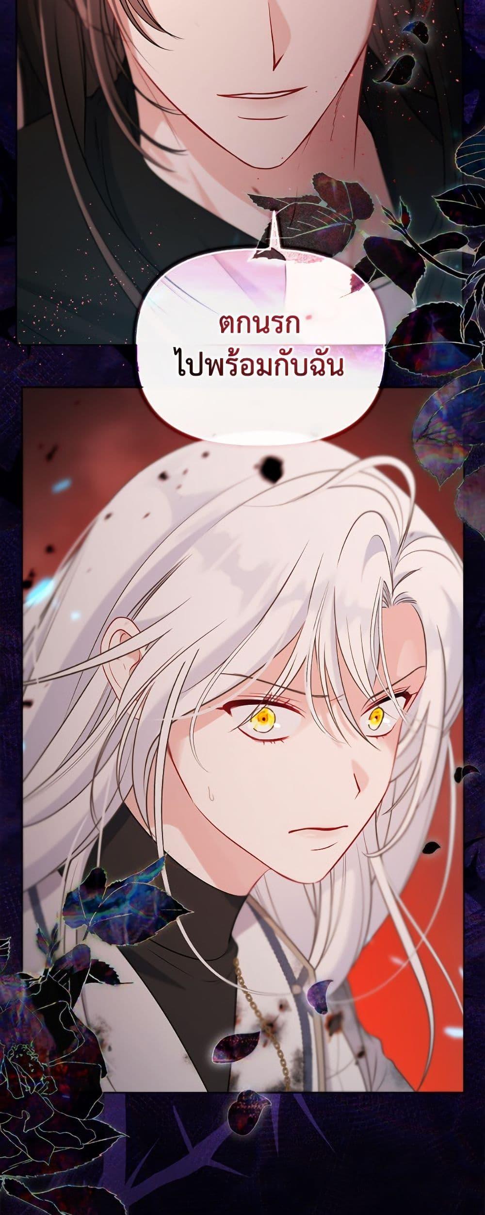 Manga-lc-com อ่านมังงะ อ่านการ์ตูน ออนไลน์ ฟรี A Transmigrator’s Privilege ตอนที่ 1 2 3 4 5 6 7 8 9 10 11 12 13 14 ฟรี ไม่มีโฆษณา Manga-lc - อ่าน มังงะ อ่าน การ์ตูน ออนไลน์ อ่านมังงะ ฟรี