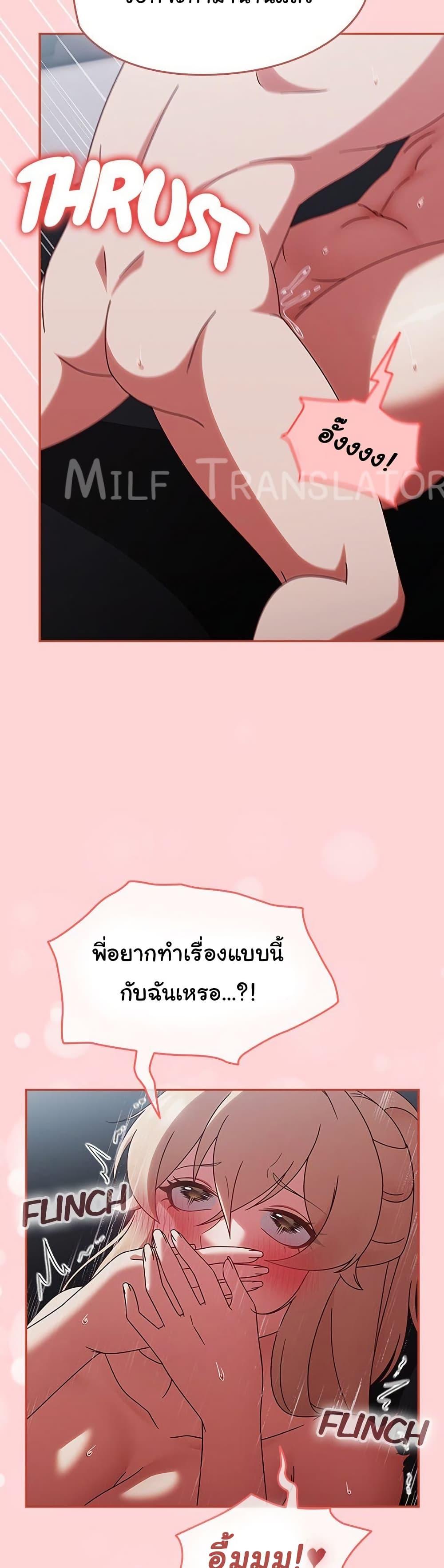Doujin-Lc- อ่าน โดจิน มังฮวา เกาหลี ญี่ปุ่น จีน แปลไทย Ground and Pound ตอนที่ 1 2 3 4 5 6 7 8 9 10 11 12 13 14 ฟรี ไม่มีโฆษณา อ่าน โดจิน Manhwa เกาหลี ญี่ปุ่น จีน เรามีครบ คัดมาให้เน้นๆ โดจิน 18+ รับประกันความฟินโดย  Doujin Lc