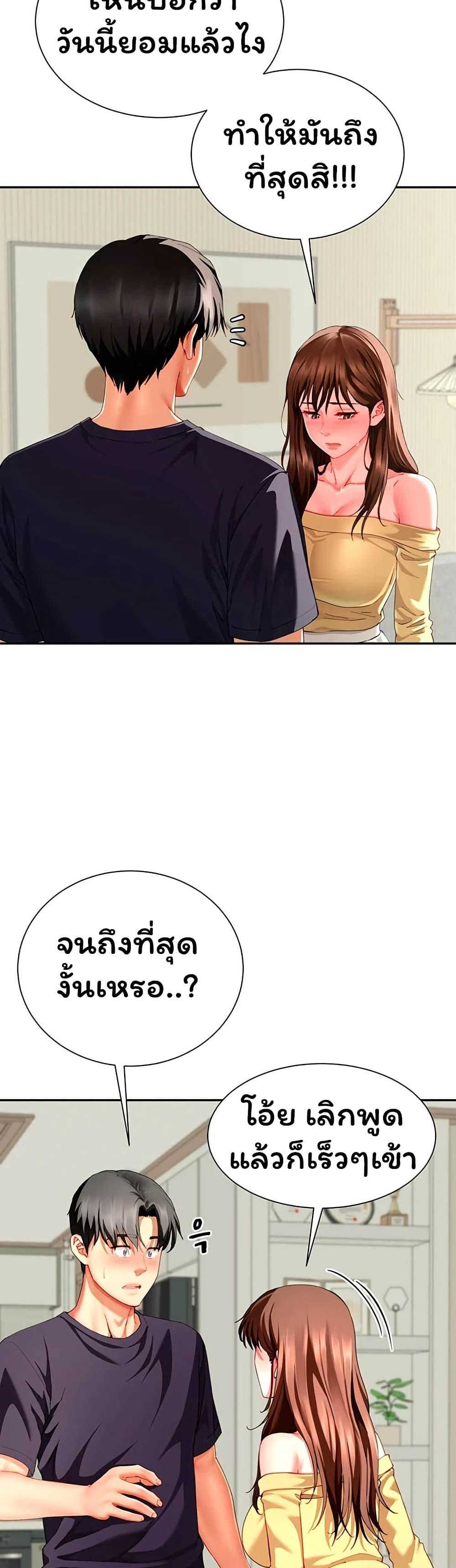 Doujin-Lc- อ่าน โดจิน มังฮวา เกาหลี ญี่ปุ่น จีน แปลไทย The Lovers Were ตอนที่ 1 2 3 4 5 6 7 8 9 10 11 12 13 14 ฟรี ไม่มีโฆษณา อ่าน โดจิน Manhwa เกาหลี ญี่ปุ่น จีน เรามีครบ คัดมาให้เน้นๆ โดจิน 18+ รับประกันความฟินโดย  Doujin Lc