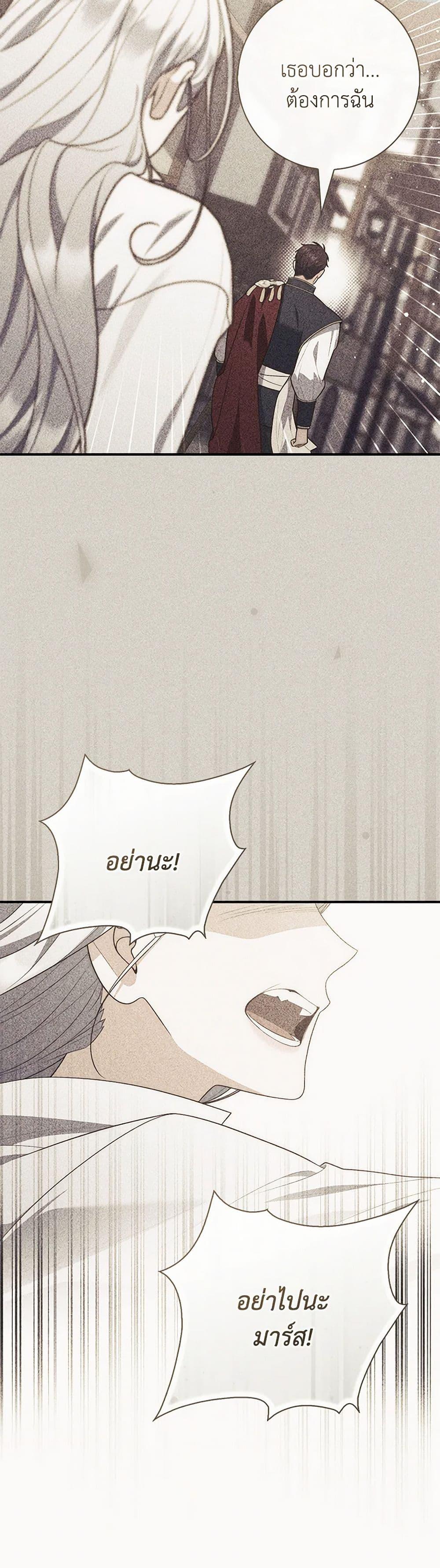 Manga-lc-com อ่านมังงะ อ่านการ์ตูน ออนไลน์ ฟรี Fortune-Telling Lady ตอนที่ 1 2 3 4 5 6 7 8 9 10 11 12 13 14 ฟรี ไม่มีโฆษณา Manga-lc - อ่าน มังงะ อ่าน การ์ตูน ออนไลน์ อ่านมังงะ ฟรี