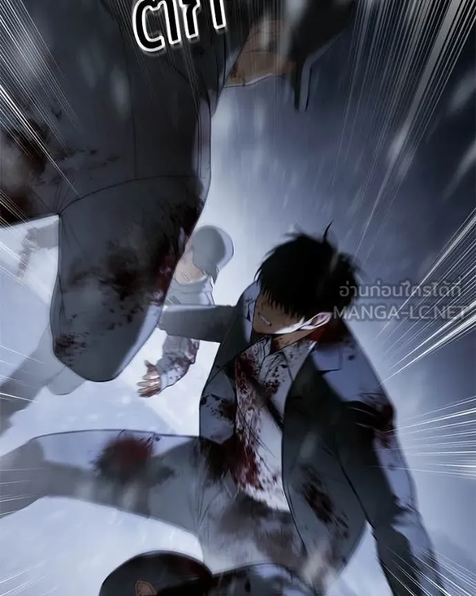 Baek XX ตอนที่ 145 รูปที่ 51