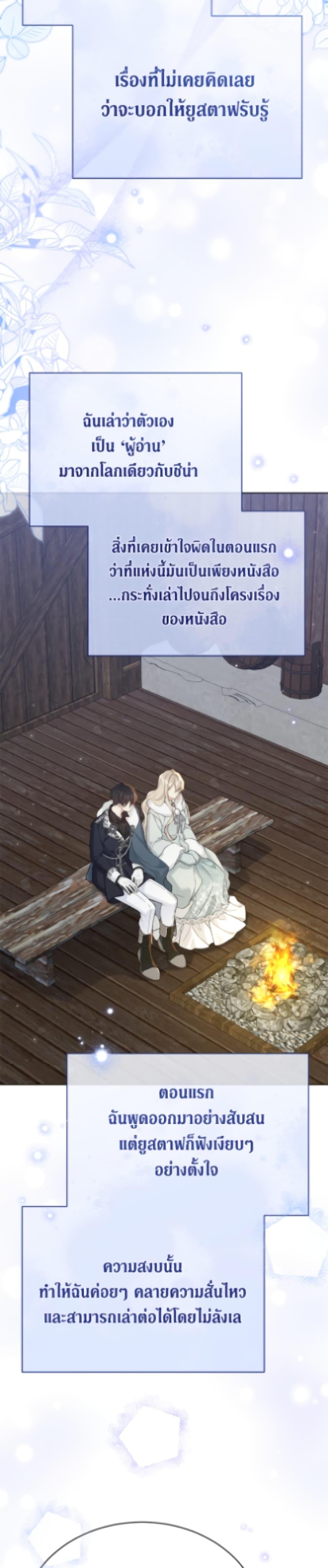 Manga-lc-com อ่านมังงะ อ่านการ์ตูน ออนไลน์ ฟรี The Viridescent Crown ตอนที่ 1 2 3 4 5 6 7 8 9 10 11 12 13 14 ฟรี ไม่มีโฆษณา Manga-lc - อ่าน มังงะ อ่าน การ์ตูน ออนไลน์ อ่านมังงะ ฟรี