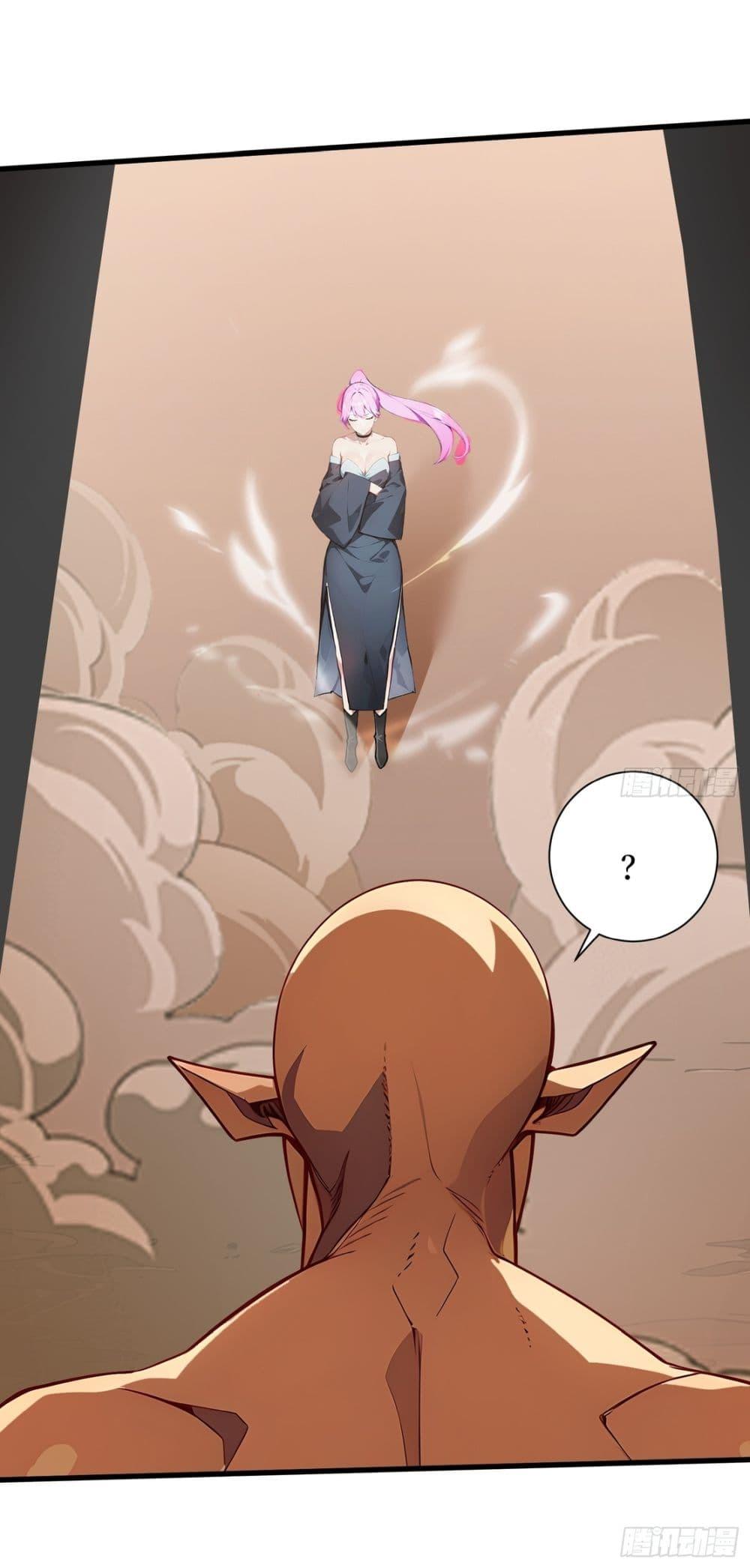 Manga-lc-com อ่านมังงะ อ่านการ์ตูน ออนไลน์ ฟรี Gods Of All People I Sacrificed Hundreds Of Millions Of Living Beings To Become A God ตอนที่ 1 2 3 4 5 6 7 8 9 10 11 12 13 14 ฟรี ไม่มีโฆษณา Manga-lc - อ่าน มังงะ อ่าน การ์ตูน ออนไลน์ อ่านมังงะ ฟรี