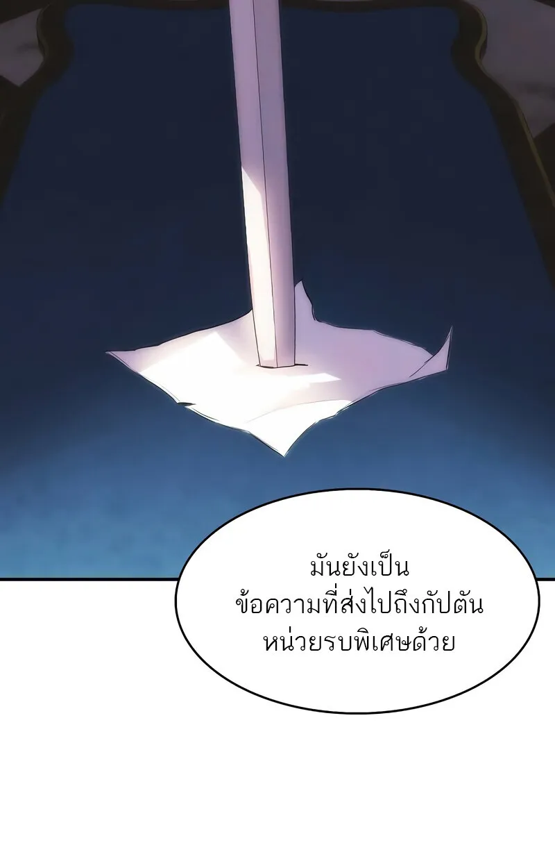 Manga-lc-com อ่านมังงะ อ่านการ์ตูน ออนไลน์ ฟรี Bloodhound’s Regression Instinct ตอนที่ 1 2 3 4 5 6 7 8 9 10 11 12 13 14 ฟรี ไม่มีโฆษณา Manga-lc - อ่าน มังงะ อ่าน การ์ตูน ออนไลน์ อ่านมังงะ ฟรี