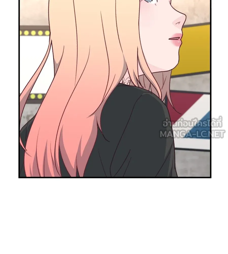 Spy House ตอนที่ 31 รูปที่ 168