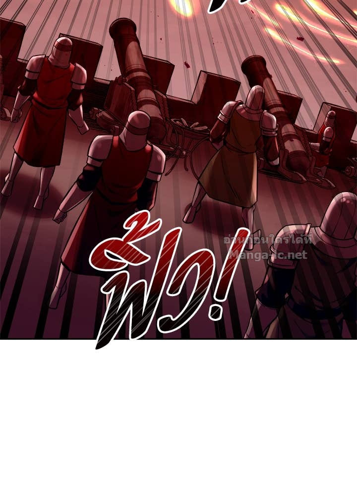 Doujin-Lc- อ่าน โดจิน มังฮวา เกาหลี ญี่ปุ่น จีน แปลไทย ผู้พิชิตเกมป้องกันฐาน ตอนที่ 1 2 3 4 5 6 7 8 9 10 11 12 13 14 ฟรี ไม่มีโฆษณา อ่าน โดจิน Manhwa เกาหลี ญี่ปุ่น จีน เรามีครบ คัดมาให้เน้นๆ โดจิน 18+ รับประกันความฟินโดย Doujin Lc