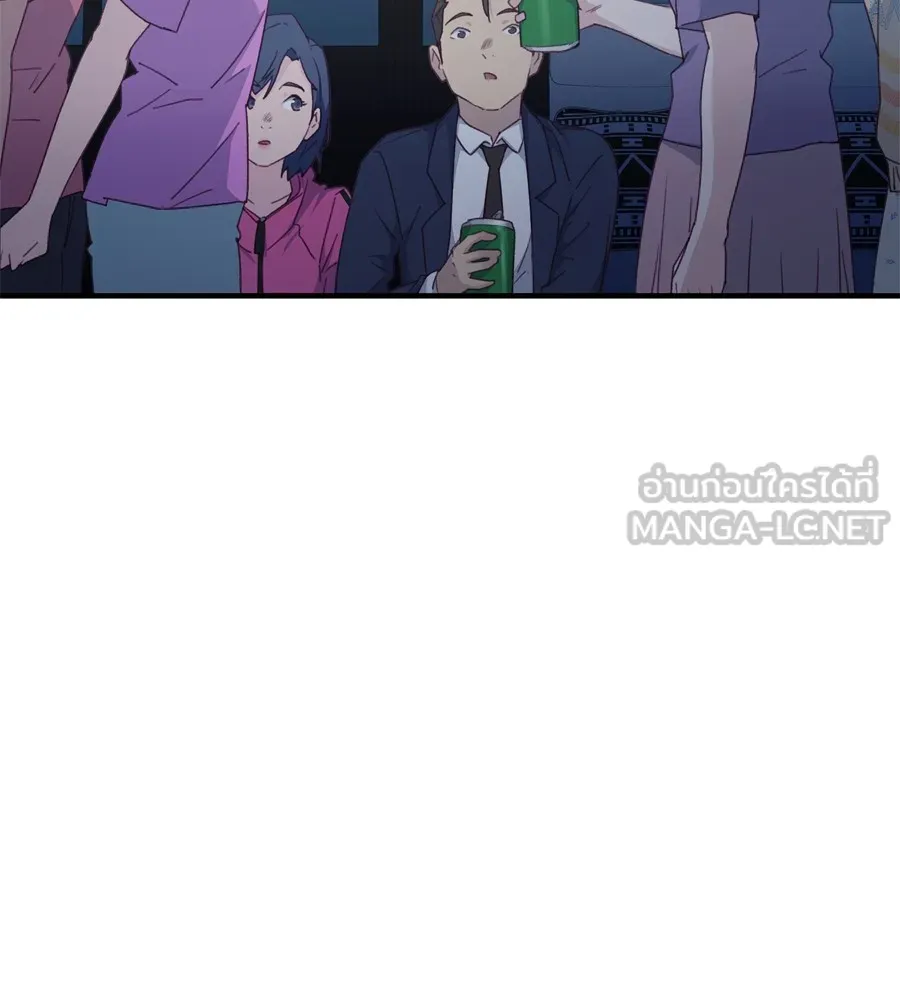 Spy House ตอนที่ 34 รูปที่ 111