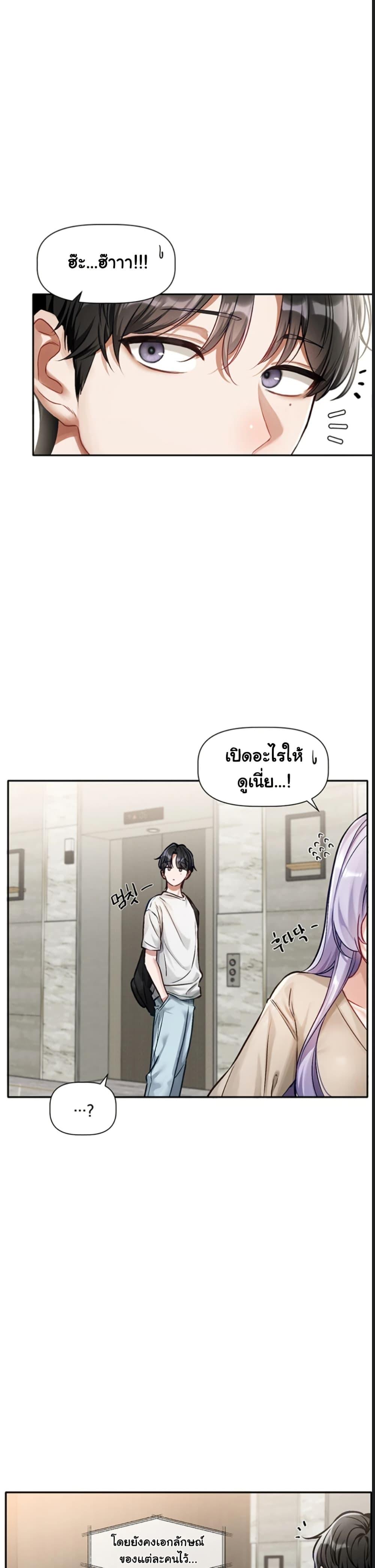 Doujin-Lc- อ่าน โดจิน มังฮวา เกาหลี ญี่ปุ่น จีน แปลไทย Love Quest ตอนที่ 1 2 3 4 5 6 7 8 9 10 11 12 13 14 ฟรี ไม่มีโฆษณา อ่าน โดจิน Manhwa เกาหลี ญี่ปุ่น จีน เรามีครบ คัดมาให้เน้นๆ โดจิน 18+ รับประกันความฟินโดย  Doujin Lc