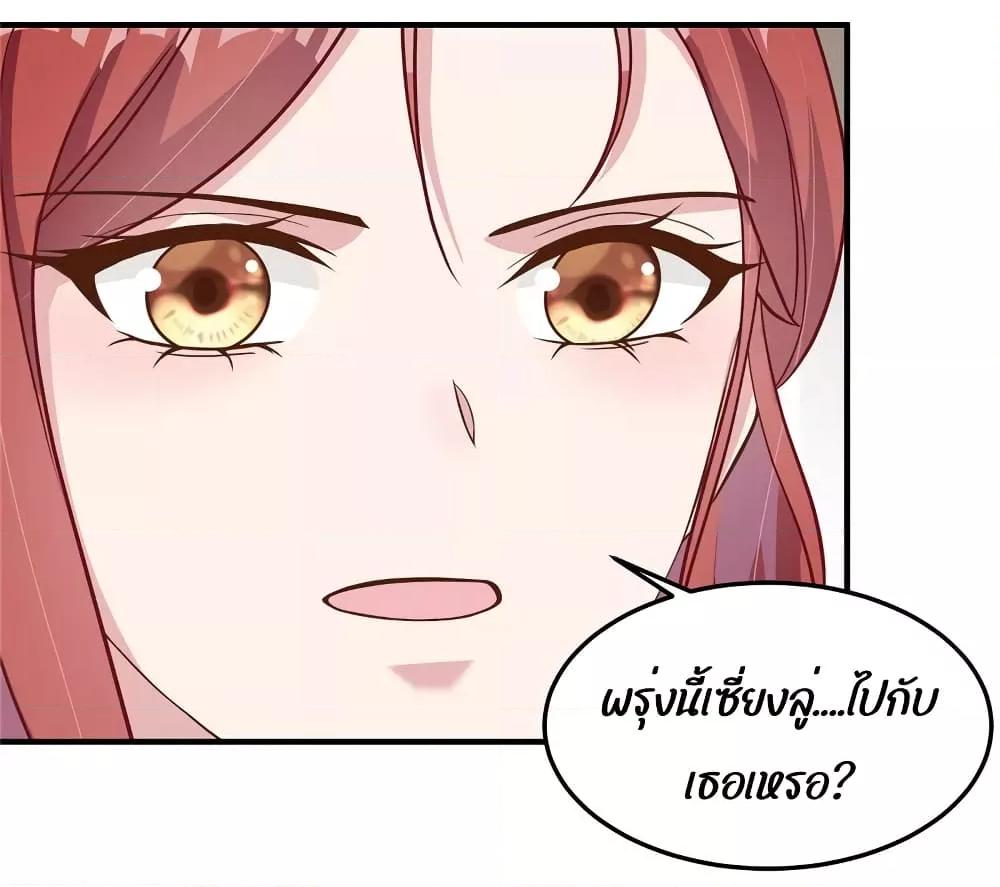 Manga-lc-com อ่านมังงะ อ่านการ์ตูน ออนไลน์ ฟรี ParanoidHiman ตอนที่ 1 2 3 4 5 6 7 8 9 10 11 12 13 14 ฟรี ไม่มีโฆษณา Manga-lc - อ่าน มังงะ อ่าน การ์ตูน ออนไลน์ อ่านมังงะ ฟรี