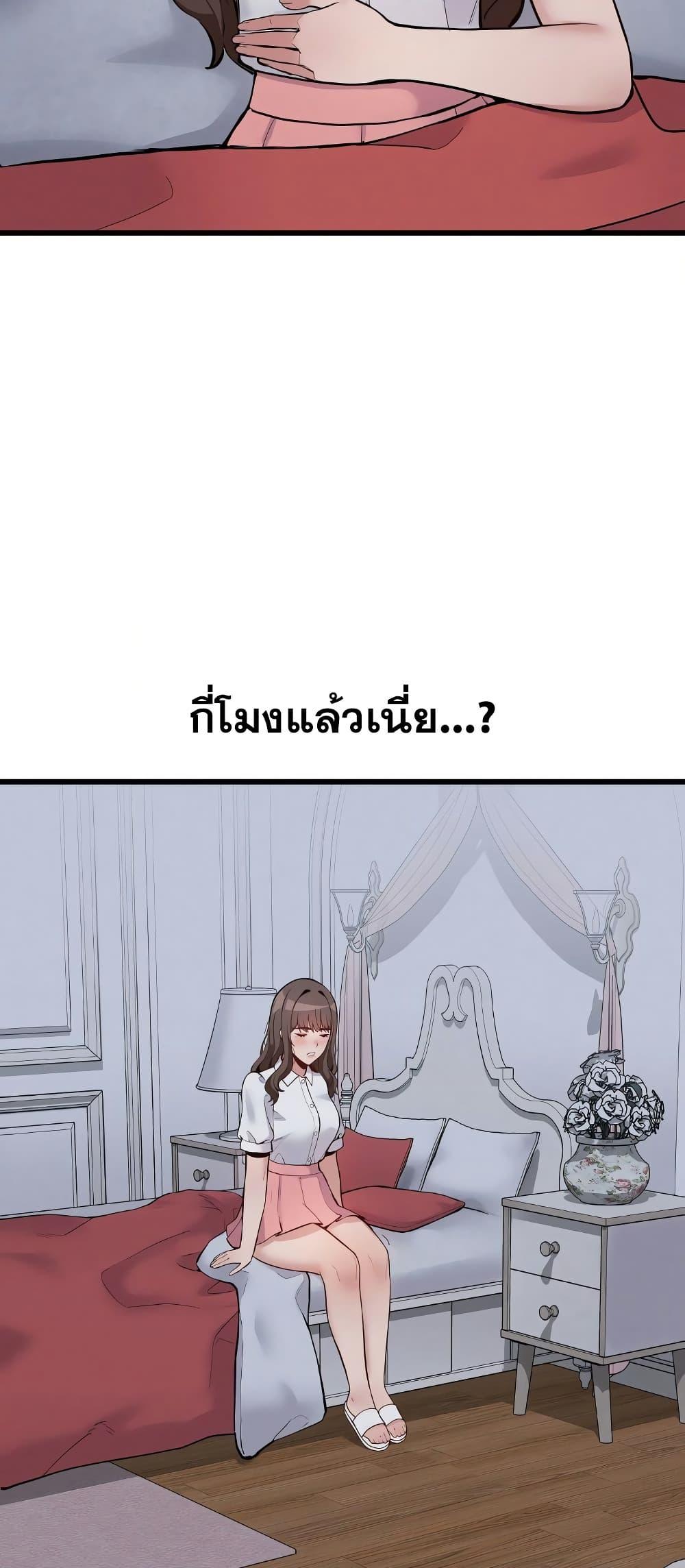 Doujin-Lc- อ่าน โดจิน มังฮวา เกาหลี ญี่ปุ่น จีน แปลไทย Daddy’s Girl ตอนที่ 1 2 3 4 5 6 7 8 9 10 11 12 13 14 ฟรี ไม่มีโฆษณา อ่าน โดจิน Manhwa เกาหลี ญี่ปุ่น จีน เรามีครบ คัดมาให้เน้นๆ โดจิน 18+ รับประกันความฟินโดย  Doujin Lc