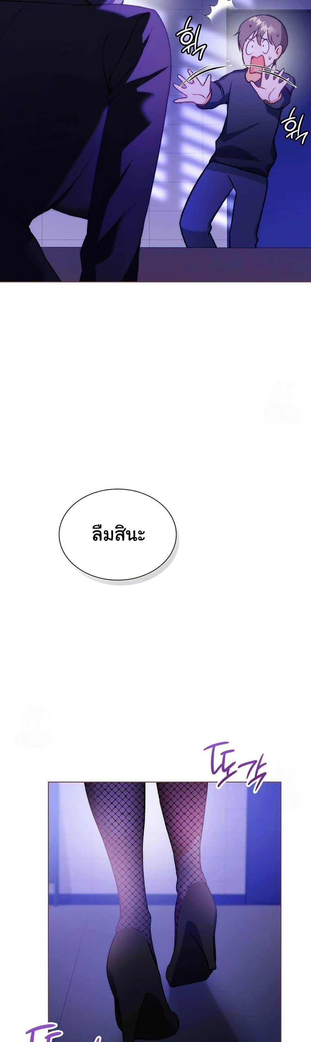 Doujin-Lc- อ่าน โดจิน มังฮวา เกาหลี ญี่ปุ่น จีน แปลไทย Change Days ตอนที่ 1 2 3 4 5 6 7 8 9 10 11 12 13 14 ฟรี ไม่มีโฆษณา อ่าน โดจิน Manhwa เกาหลี ญี่ปุ่น จีน เรามีครบ คัดมาให้เน้นๆ โดจิน 18+ รับประกันความฟินโดย  Doujin Lc