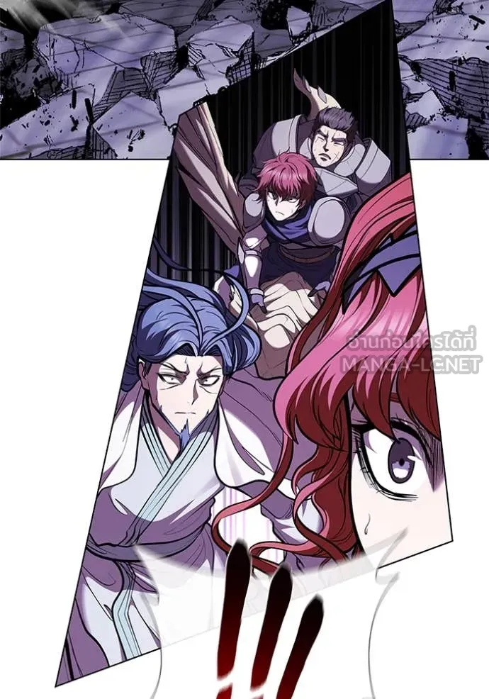 เกิดใหม่ในร่างดยุก ตอนที่ 123 รูปที่ 38