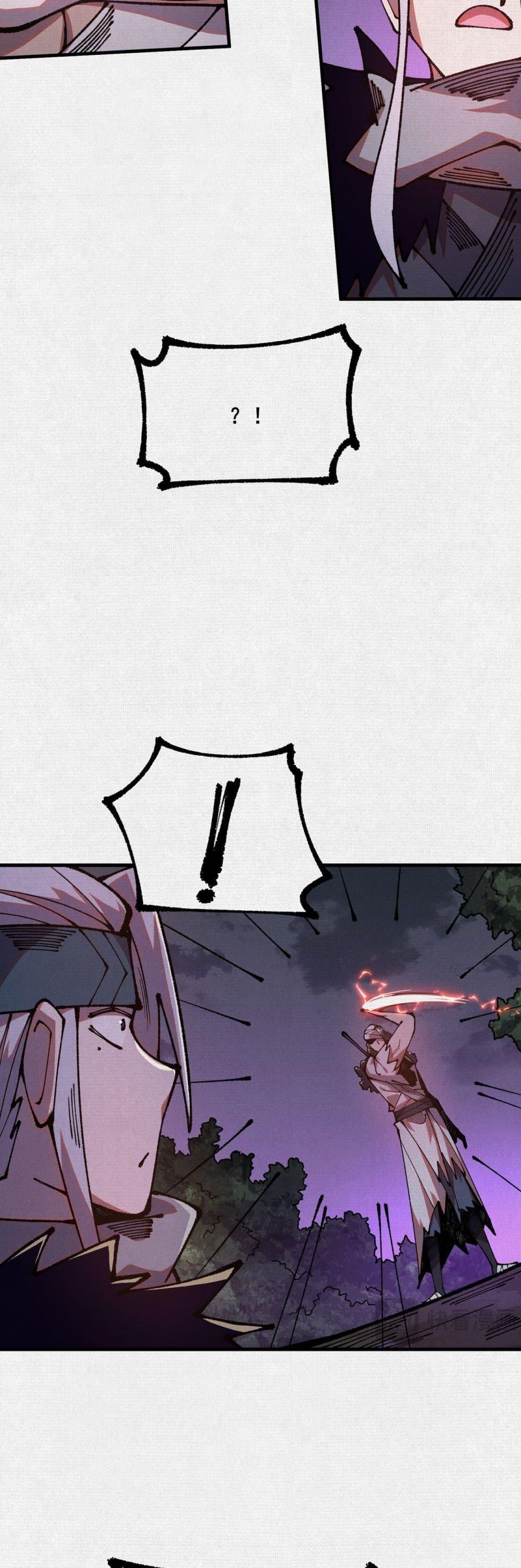 Manga-lc-com อ่านมังงะ อ่านการ์ตูน ออนไลน์ ฟรี Soul of Chi You ตอนที่ 1 2 3 4 5 6 7 8 9 10 11 12 13 14 ฟรี ไม่มีโฆษณา Manga-lc - อ่าน มังงะ อ่าน การ์ตูน ออนไลน์ อ่านมังงะ ฟรี