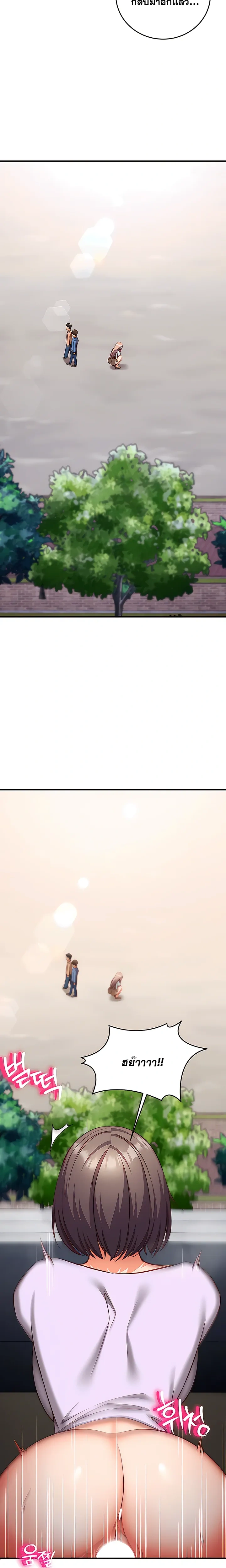 Doujin-Lc- อ่าน โดจิน มังฮวา เกาหลี ญี่ปุ่น จีน แปลไทย Mind Control สะกดจิตรัก ตอนที่ 1 2 3 4 5 6 7 8 9 10 11 12 13 14 ฟรี ไม่มีโฆษณา อ่าน โดจิน Manhwa เกาหลี ญี่ปุ่น จีน เรามีครบ คัดมาให้เน้นๆ โดจิน 18+ รับประกันความฟินโดย  Doujin Lc