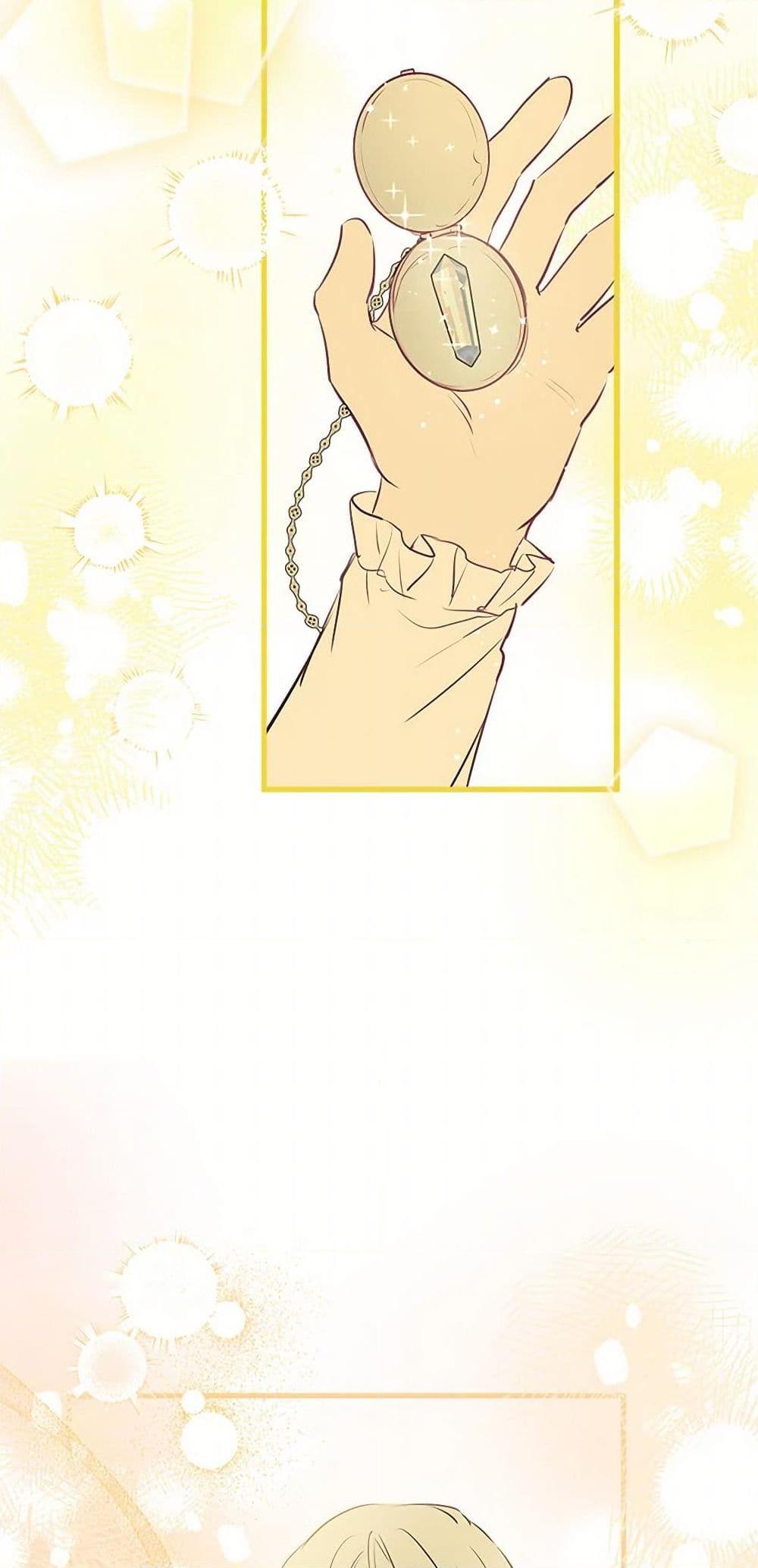 Manga-lc-com อ่านมังงะ อ่านการ์ตูน ออนไลน์ ฟรี The Strongest Characters in the World are Obsessed With Me ตอนที่ 1 2 3 4 5 6 7 8 9 10 11 12 13 14 ฟรี ไม่มีโฆษณา Manga-lc - อ่าน มังงะ อ่าน การ์ตูน ออนไลน์ อ่านมังงะ ฟรี