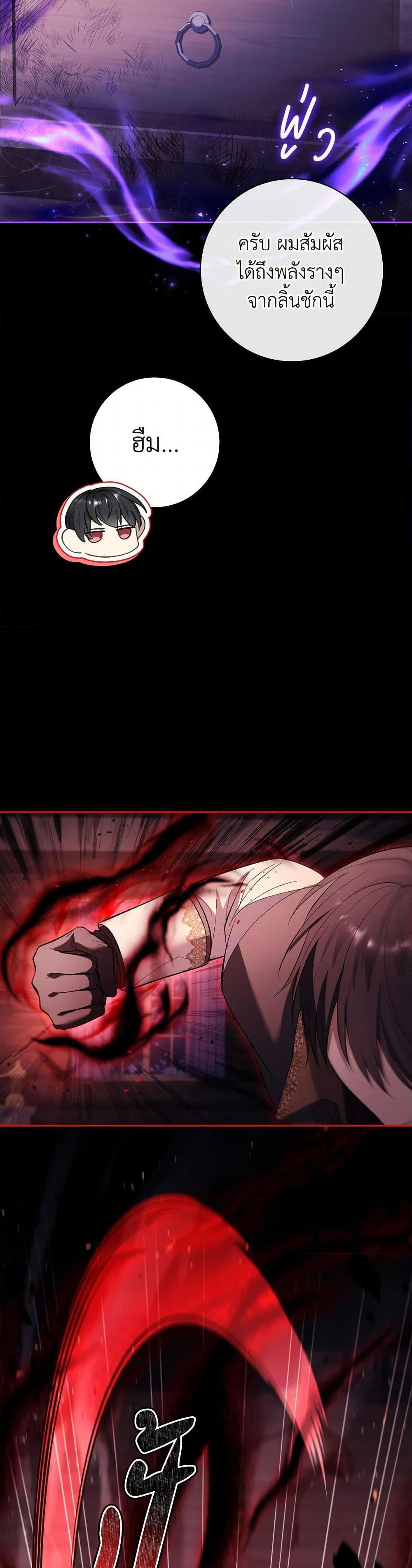 Manga-lc-com อ่านมังงะ อ่านการ์ตูน ออนไลน์ ฟรี Male Lead, I’ll Respect Your Taste ตอนที่ 1 2 3 4 5 6 7 8 9 10 11 12 13 14 ฟรี ไม่มีโฆษณา Manga-lc - อ่าน มังงะ อ่าน การ์ตูน ออนไลน์ อ่านมังงะ ฟรี