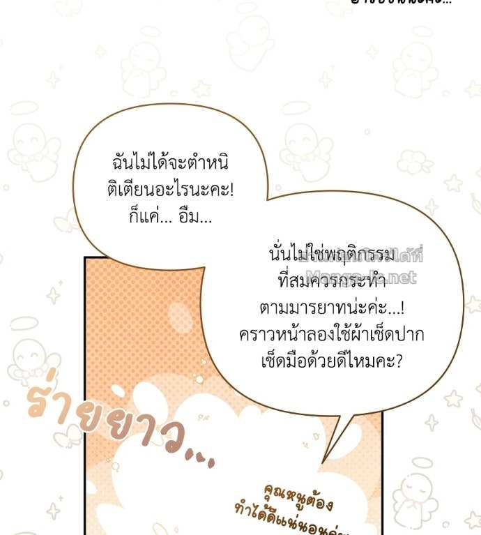 Doujin-Lc- อ่าน โดจิน มังฮวา เกาหลี ญี่ปุ่น จีน แปลไทย คิดว่าการบิดเบือนต้นฉบับ มันทำได้ง่าย ๆ หรือไง ตอนที่ 1 2 3 4 5 6 7 8 9 10 11 12 13 14 ฟรี ไม่มีโฆษณา อ่าน โดจิน Manhwa เกาหลี ญี่ปุ่น จีน เรามีครบ คัดมาให้เน้นๆ โดจิน 18+ รับประกันความฟินโดย Doujin Lc